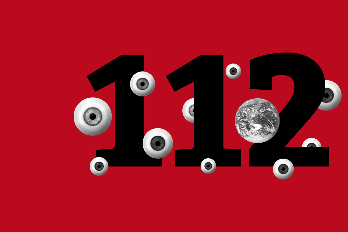 112 Watch Eyes
